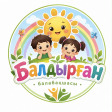 Логотип детского сада «Балдырған»